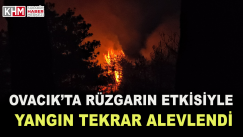 Ovacık’ta Rüzgarın Etkisiyle Farklı Yerlere Sıçrayan Yangın Tekrar Alevlendi.