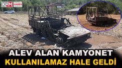 Alev Alan Kamyonet Kullanılmaz Hale Geldi