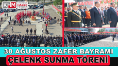 30 Ağustos Zafer Bayramı Çelenk Sunma Töreni Gerçekleştirildi.